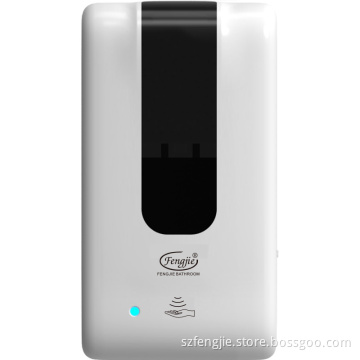 Intelligent Touchless Automatic Foam Soap Dispenser